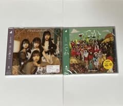 日向坂46 通常盤CDのサムネイル