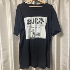 ポケモン 20周年 ドット絵Tシャツ フシギダネ ポケセン センター