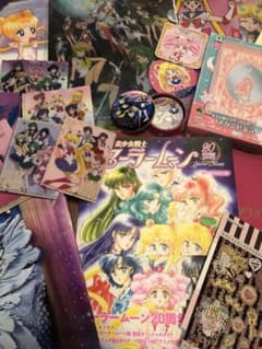 最終値下げです⭐︎セーラームーン⭐︎まとめ売り⭐︎のサムネイル