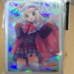 スペシャルカードスリーブ 「能美クドリャフカ」のサムネイル