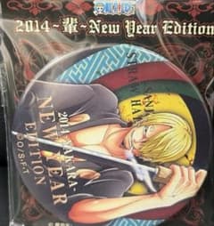 海賊袋 2018 ワンピース 麦わらストア 限定 海賊袋 輩缶バッジ 新商品】海賊袋・大海賊袋発売！！ : ONE PIECE 麦わらストア 航海日誌