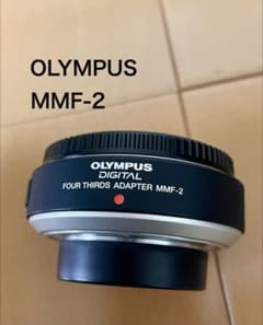 オリンパス】OLYMPUSフォーサーズアダプター MMF−2 - メルカリ