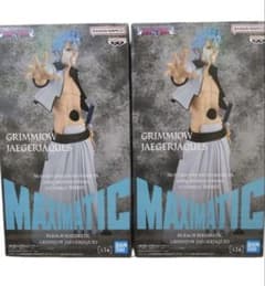 BLEACH MAXIMATIC グリムジョー・ジャガージャック 2点セット - メルカリ