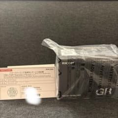 RICOH GR IIIx HDF リコー デジタルカメラ 新品未開封 保証書付 - メルカリ