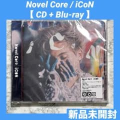 新品未開封 Novel Core / iCoN 【 CD + Blu-ray 】 - メルカリ