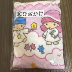 リトルツインスターズ ひざかけ ブランケットのサムネイル