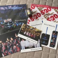 嵐 ARASHI Record of Memories グッズセットのサムネイル