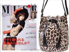 BEAMS ヒョウ柄巾着ポシェットのサムネイル