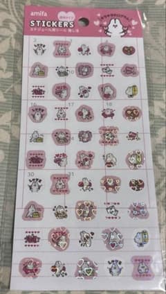 ステッカー　シール　うさぎのサムネイル