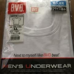 BVD LLサイズ フライス編みのサムネイル