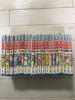 ハイスクール！奇面組　全巻のサムネイル