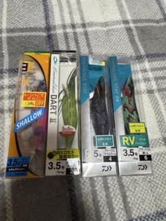 ダイワ、エメラルダス、エギ。　ヤマシタ、 エギ王のサムネイル