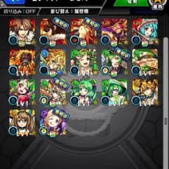 パンドラのサムネイル
