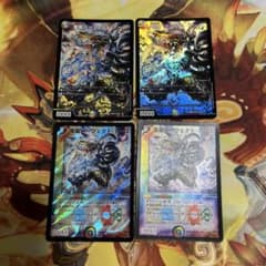 デュエマ パーフェクトアース おさるそ511 - メルカリ