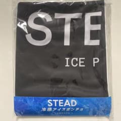 STEAD 冷感アイスポンチョ　令和の虎　ブラックのサムネイル