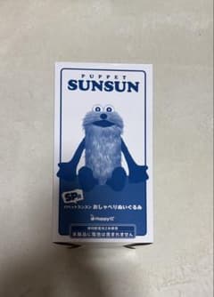 퍼핏승승 SP상 수다 봉제인형