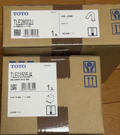 TOTO 自動水栓セットTLE28002J TLE03505JA - メルカリ