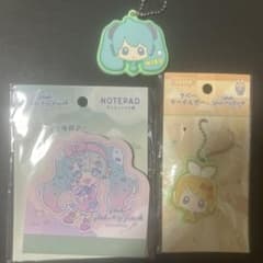 初音ミク ダイカットメモ帳&初音ミク・リン ラバーキーホルダーのサムネイル