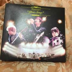 レミオロメン ‘‘your song”with stringsのサムネイル