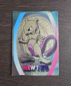 ミュウツー 明治ゲットカード スーパーコレクション - メルカリ