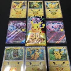 m*y様 ポケモンカード 30th CELEBRATION ピカチュウ ミュウツのサムネイル