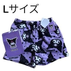 サンリオ ルームウェア ショートパンツ ドンキ sanrio クロミ