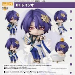 崩壊スターレイル ねんどろいど Dr.レイシオ 2764 - メルカリ