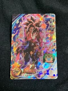 2枚セット☆スーパードラゴンボールヒーローズのサムネイル