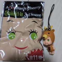 Agit Black Cherry オビツキューピー（奈良）のサムネイル