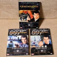 Thumbnail of 【DVD】007 ピアース・ブロスナン主演【3作品セット】