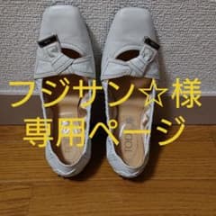 TOD'S 靴（レディース）のサムネイル