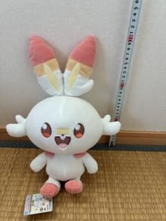 BIG 포켓피스도 푹신한 봉제인형 히바니