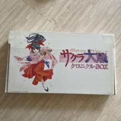 サクラ大戦クロニクルBOXのサムネイル
