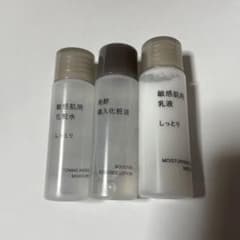 無印良品敏感肌用お試しセット しっとりのサムネイル