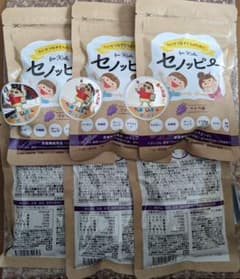 セノッピー　ブドウ味　６袋のサムネイル