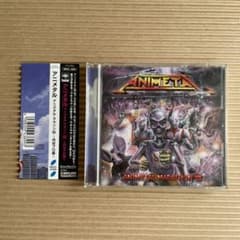 アニメタル・マラソンIII ～円谷プロ編～ CD 帯付き - メルカリ