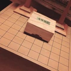 将棋セット！！！！のサムネイル