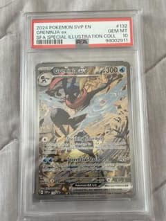 【PSA10 】ゲッコウガex （Greninja ex）プロモ 海外版 英語版のサムネイル