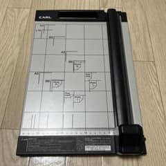 ペーパーカッターのサムネイル