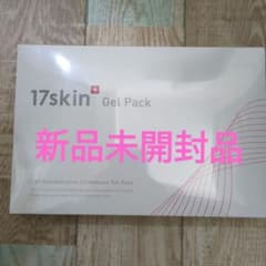 17skin 高濃度炭酸パックのサムネイル
