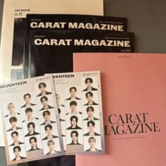 SEVENTEEN CARAT magazine vol.12-14 - メルカリ