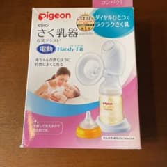 Pigeon ピジョン 電動のサムネイル