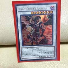 kirito様専用のサムネイル