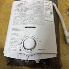 瞬間湯沸かし器　都市ガス　パロマ　2021年11月製造品 PH-5BV 元止め式 瞬間湯沸かし器 都市ガス パロマ 2021年11月製造品 PH-5BV 元止め式