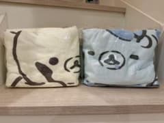 【新品】リラックマ ふわふわ大判ブランケット 全2種セット