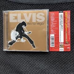 エルヴィス・プレスリー Viva Las Vegas CD 2枚組のサムネイル