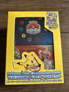 新品未開封 横浜記念デッキ ピカチュウ WCS2023横浜 - メルカリ