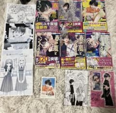 【全巻初版】帯付き＆特典6点付き春の嵐とモンスター 1〜6巻セット ミユキ蜜蜂のサムネイル