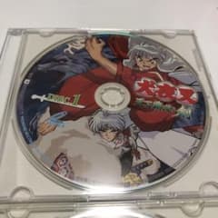 映画 犬夜叉 天下覇道の剣('03小学館/読売テレビ/サンライズ/小学館プロダ…のサムネイル