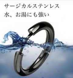 選べる4色7サイズ 医学用サージカルステンレス丸カンフープピアス片耳のサムネイル